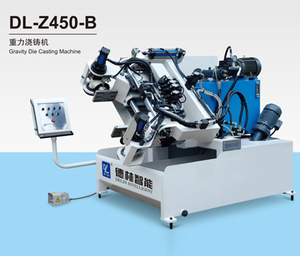 DL-Z450-B 重力浇铸机